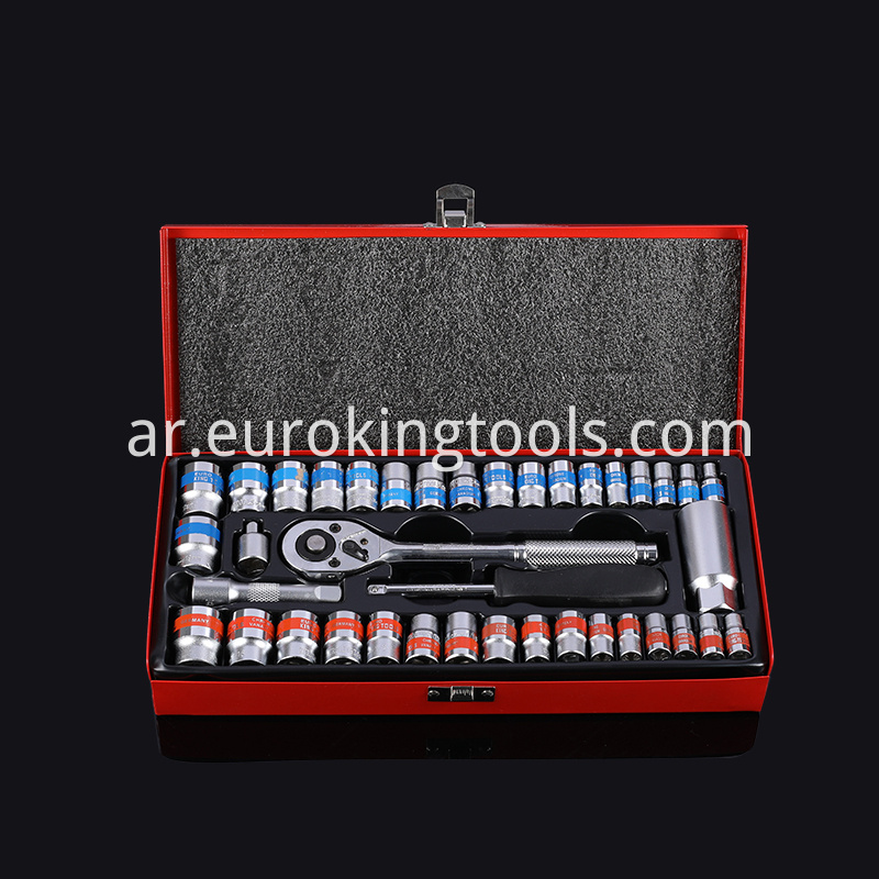 car socket set